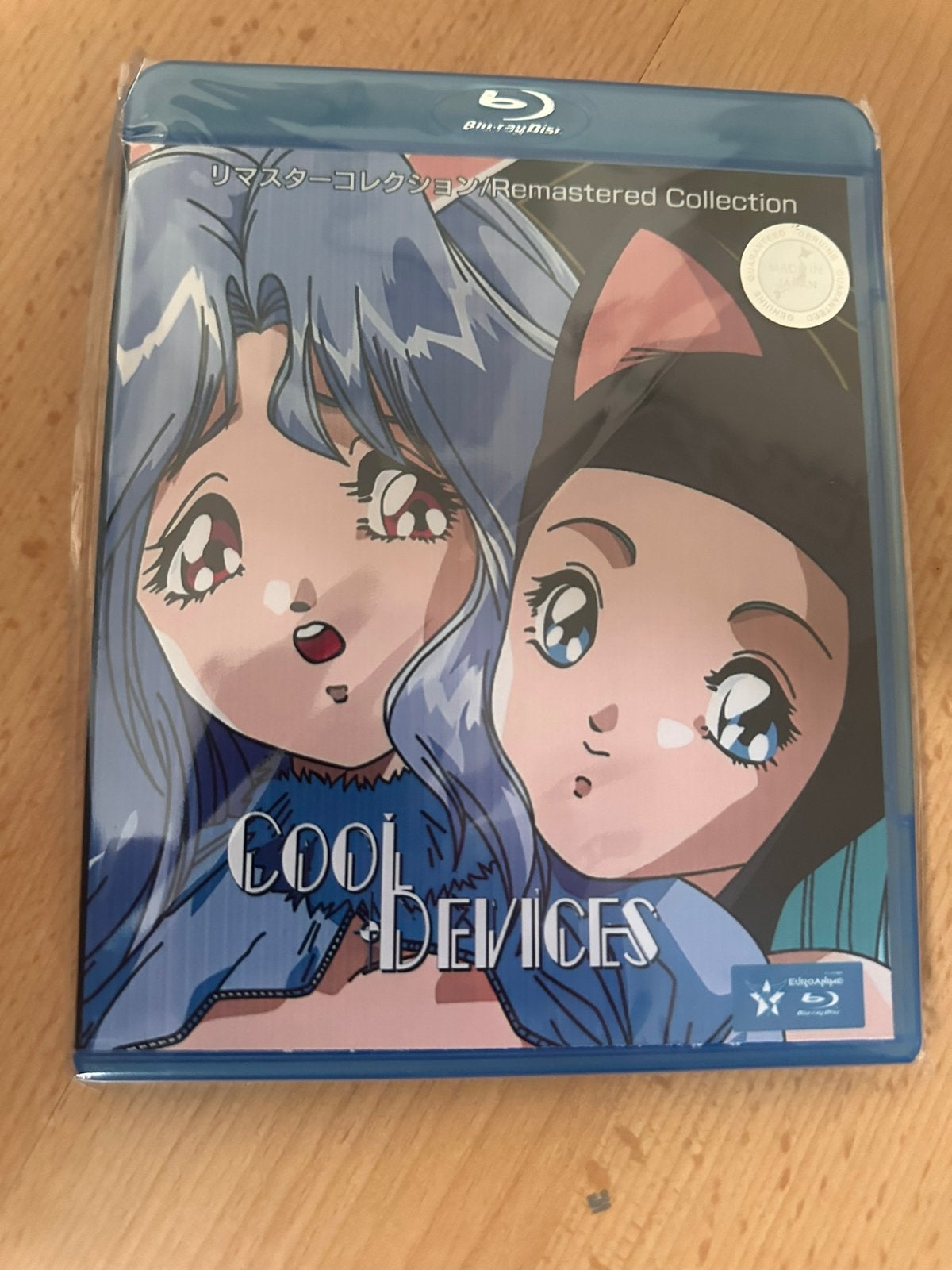 Cool Devices Anime Bluray Hentai Compleet Zeldzaam!, Cd's en Dvd's, Ophalen of Verzenden, Zo goed als nieuw
