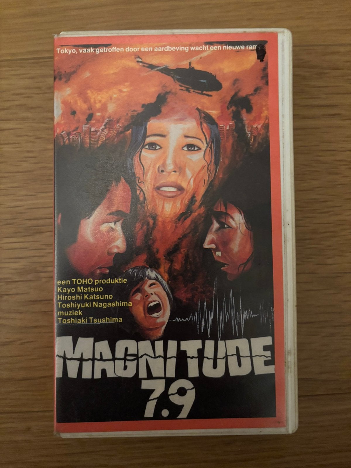 Magnitude 7.9 (1980) - Ex Rental VHS, Cd's en Dvd's, Ophalen of Verzenden, Actie en Avontuur, VHS, Gebruikt