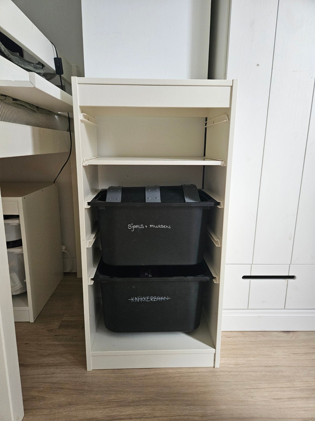 IKEA Trofast Kast met 4 vakken, Ophalen, Gebruikt