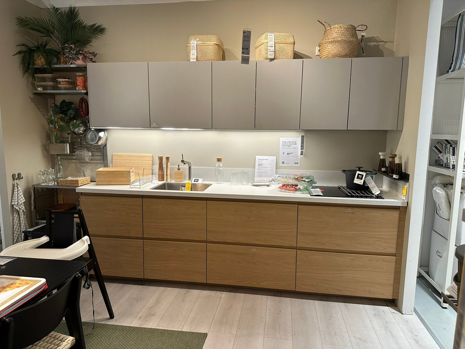 Werkblad wit/lichtgrijs steenpatroon/laminaat IKEA, Ophalen, Wit, Nieuw, 50 tot 100 cm