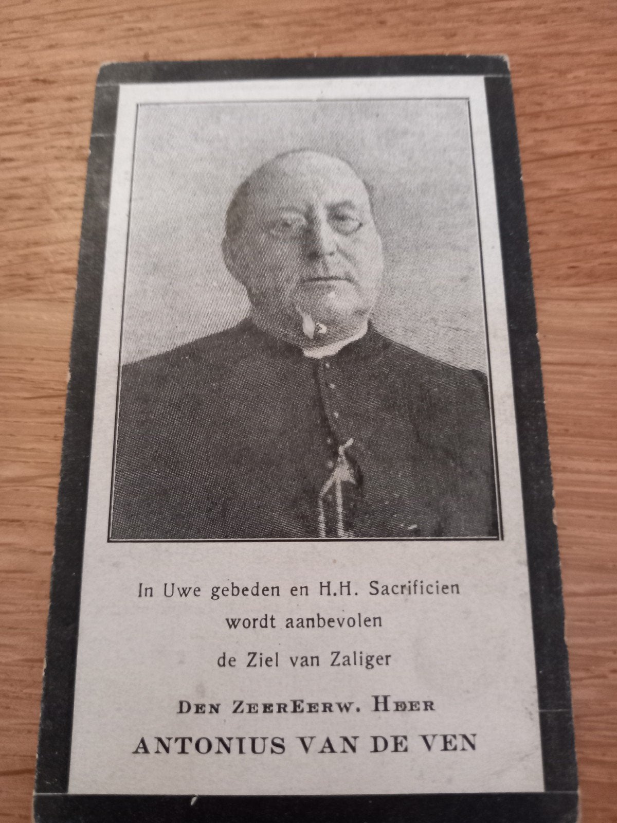 Aarle-Rixtel, Ophalen of Verzenden