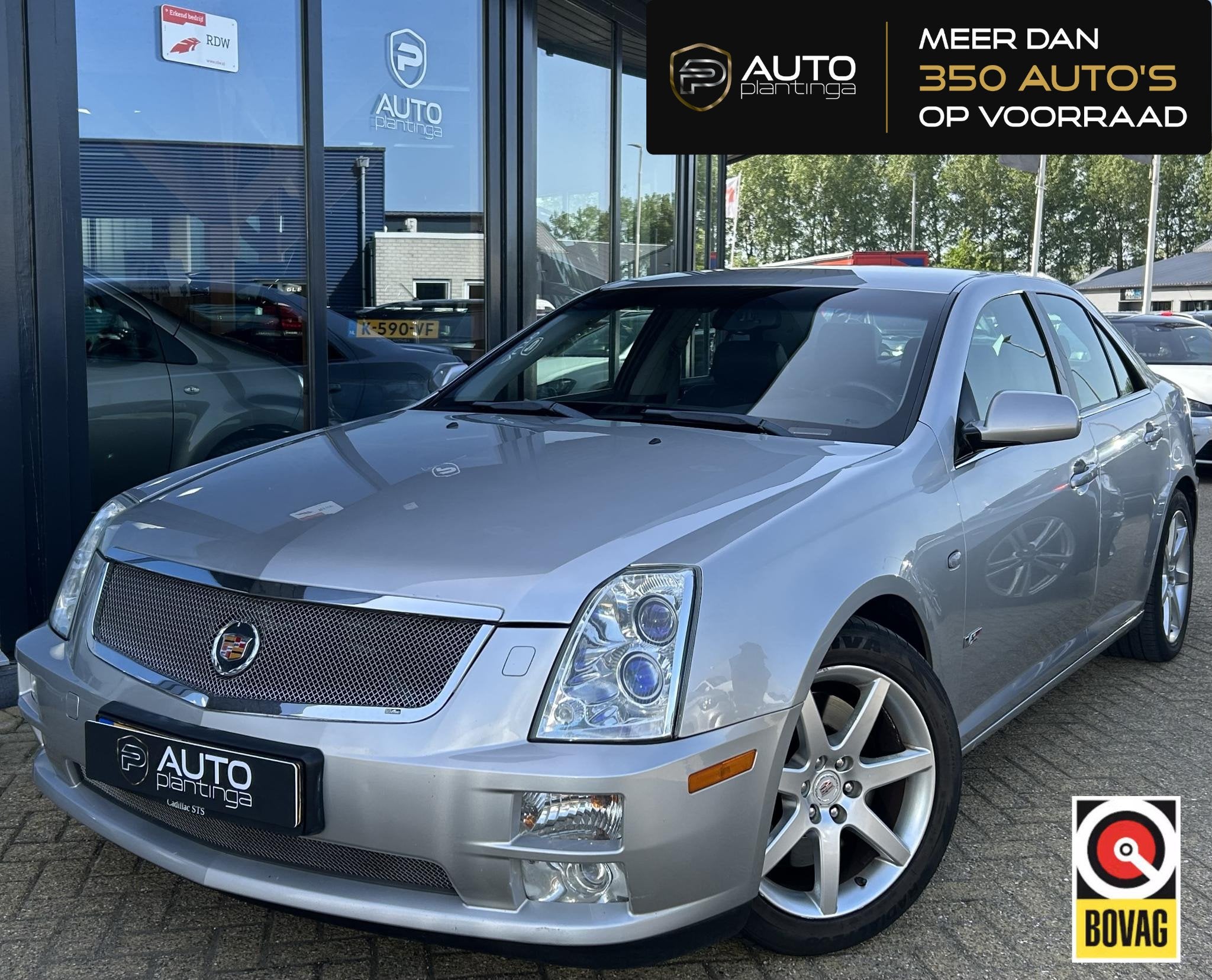 Cadillac STS 4.6 V8 Sport Luxury 325PK | AUTOMAAT | 8 Cilind, Auto's, Cadillac, Automaat, 8 cilinders, 1807 kg, 120 €/maand