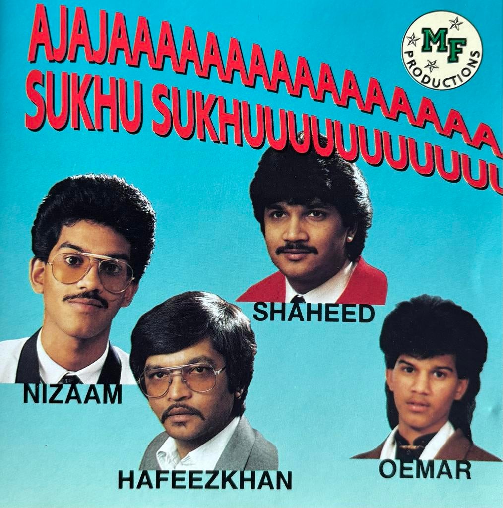 Ajajaaaaaaaaaaaaaa Sukhu Sukhuuuuuuuuuuuu - CD, Verzenden, Zo goed als nieuw