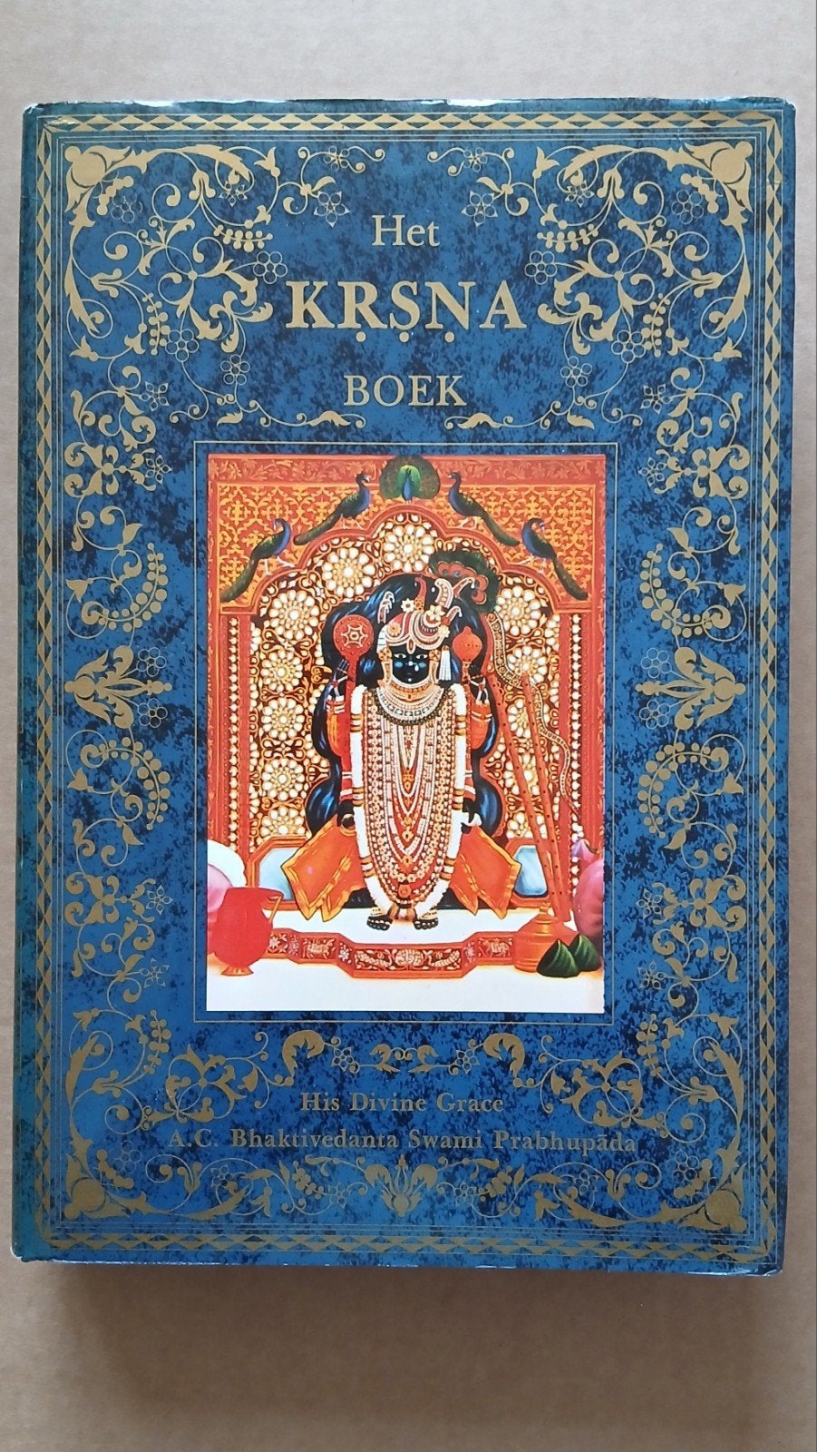 Het Krsna Boek - A.C. Bhaktivedanta Swami Prabhupada, Boeken, A.C. Bhaktivedanta Swami Prabhupada, Achtergrond en Informatie, Spiritualiteit algemeen