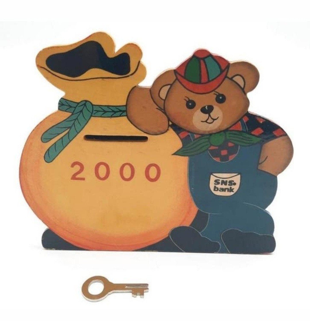 Vintage houten SNS Bank spaarpot met sleuteltje!, Ophalen of Verzenden, Zo goed als nieuw, Hout, Overige thema's