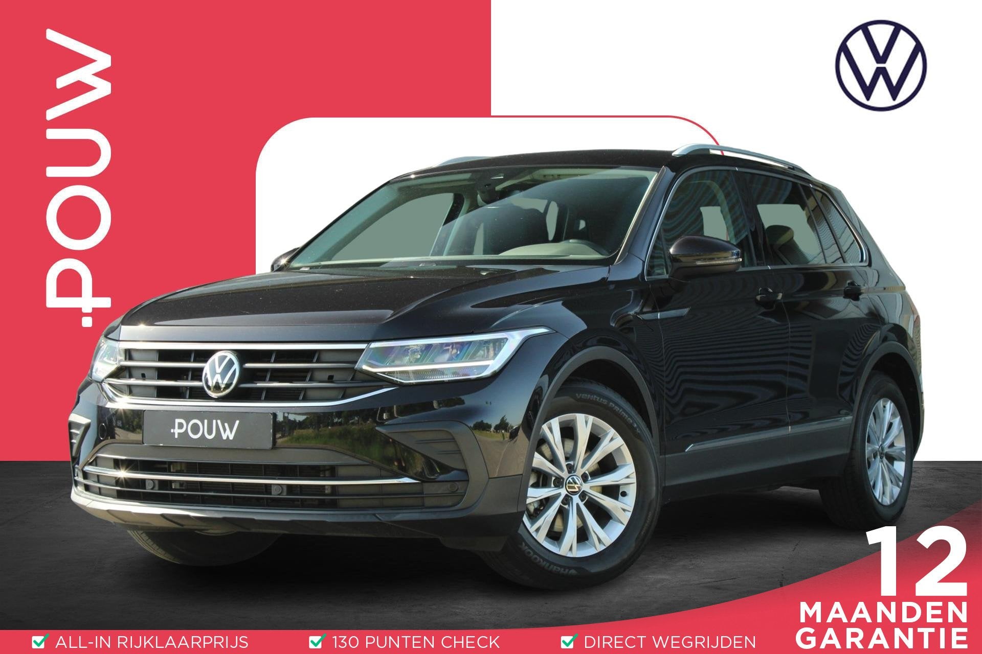 Volkswagen Tiguan 1.5 TSI 150pk DSG Life Business | Trekhaak