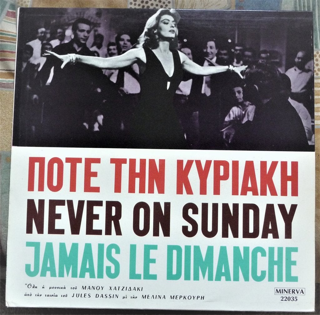 Original Soundtrack - Never On Sunday (Jules Dassin), Ophalen of Verzenden, Gebruikt, 12 inch