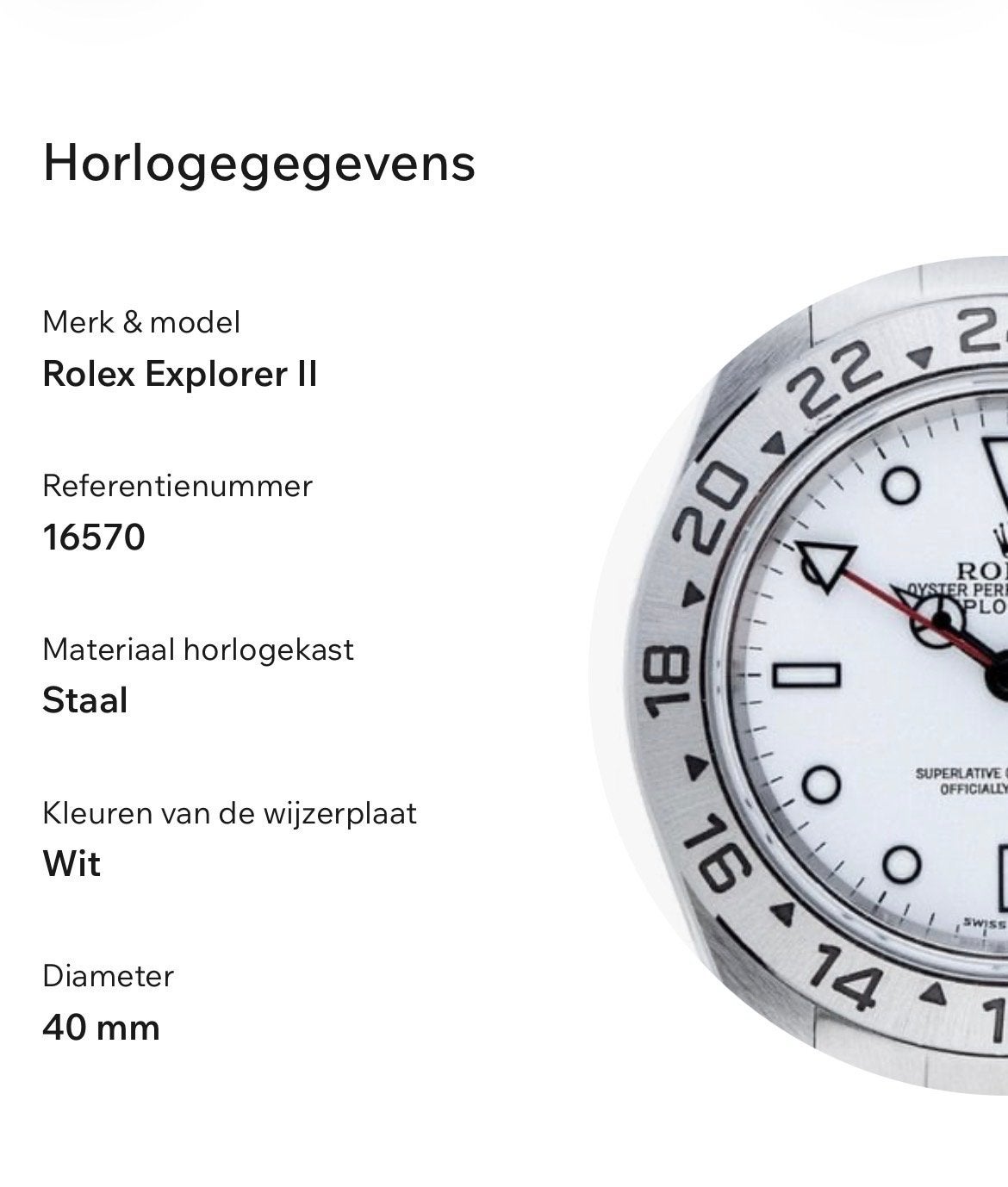 Rolex Explorer II 16570 - Polar - 40mm - 2011 calibre 3186, Gebruikt, Polshorloge, Overige materialen, Ophalen of Verzenden