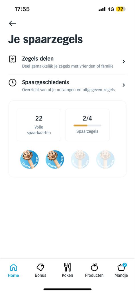 22 volle Albert Heijn Efteling spaarkaarten + 2 zegels, Ophalen of Verzenden, Nieuw, Overige typen
