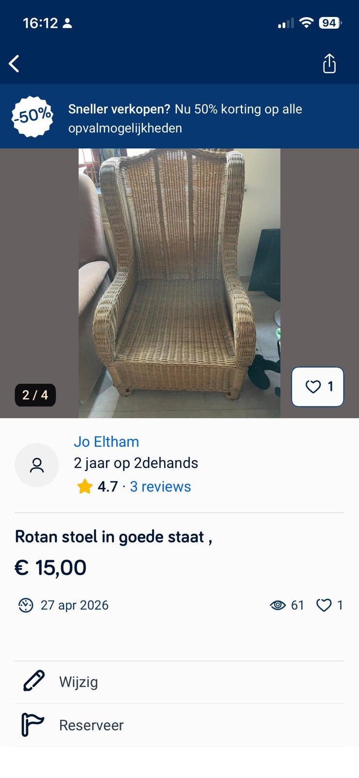 Rotan stoel in goede staat, Ophalen, Zo goed als nieuw, Bruin, Eén