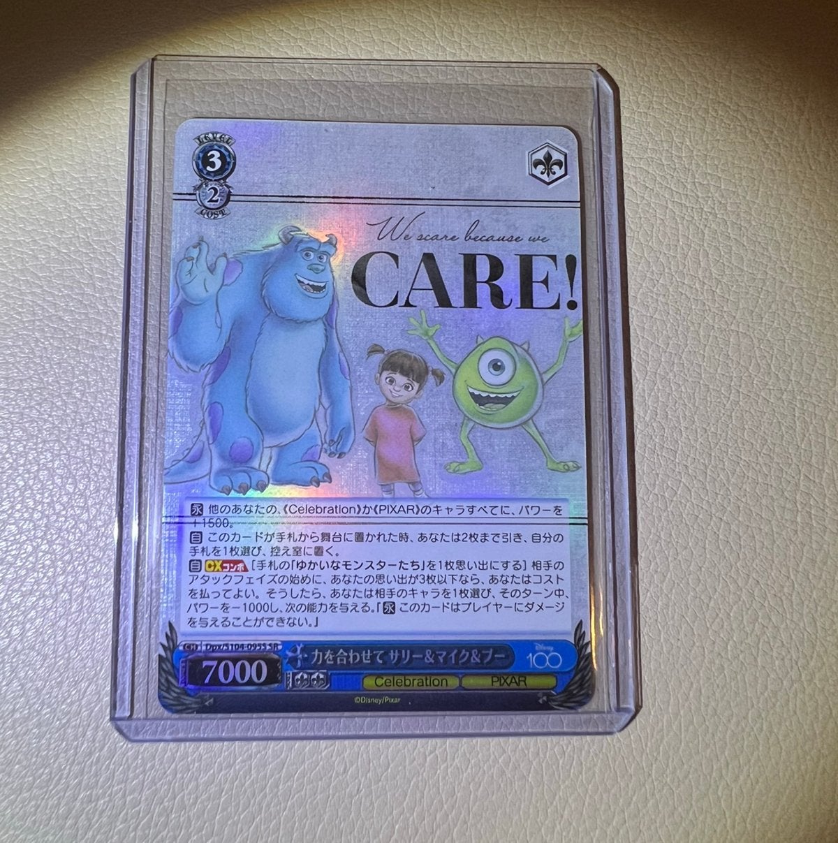 Disney 100 SR Monsters Inc Weiss Schwarz, Verzamelen, Disney, Ophalen of Verzenden, Overige figuren, Zo goed als nieuw, Beeldje of Figuurtje