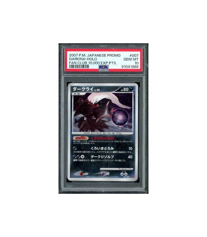 Pokemon Darkrai Lv.48 Daisuki Fan Club Promo #007 PSA 10, Ophalen of Verzenden, Zo goed als nieuw, Losse kaart, Foil