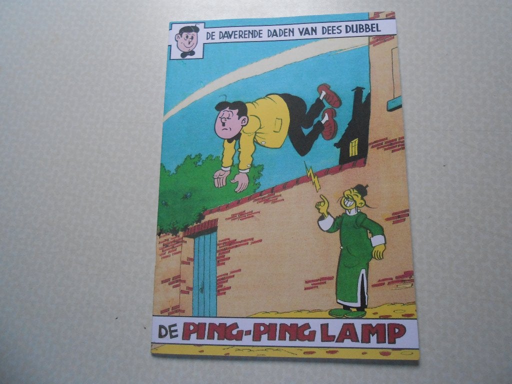 Dees dubbel 4 De Ping-Ping lamp 2009 1 ste druk., Boeken, Eén stripboek, Nieuw, Rik Clément, Ophalen of Verzenden