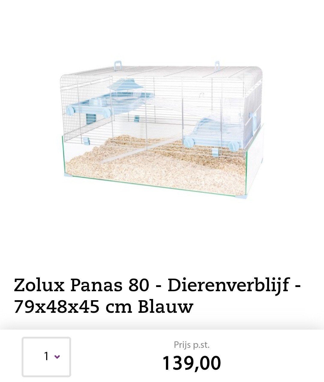 Hamsterkooi glas, Kooi, 75 tot 110 cm, Ophalen, Minder dan 60 cm