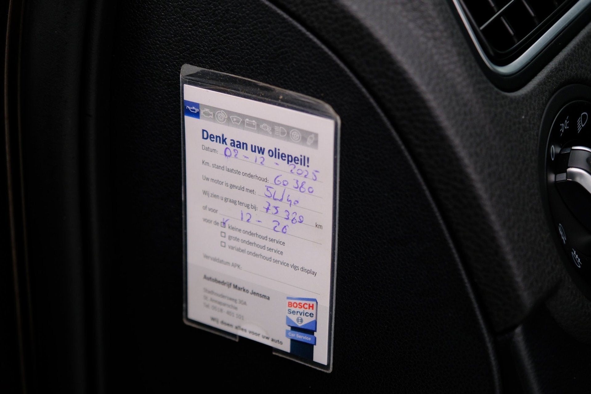 Foto 12 van Volkswagen Polo 1.2 TSI Comfortline 5-drs *63.000km!* Airco|