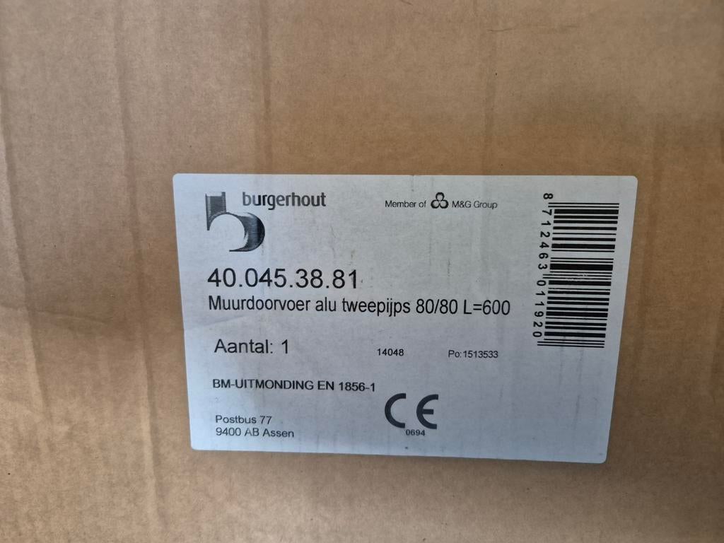 Muurdoorvoer alu tweepijps 80/80 L=600, Doe-het-zelf en Verbouw, Ventilatie en Afzuiging, Ophalen of Verzenden