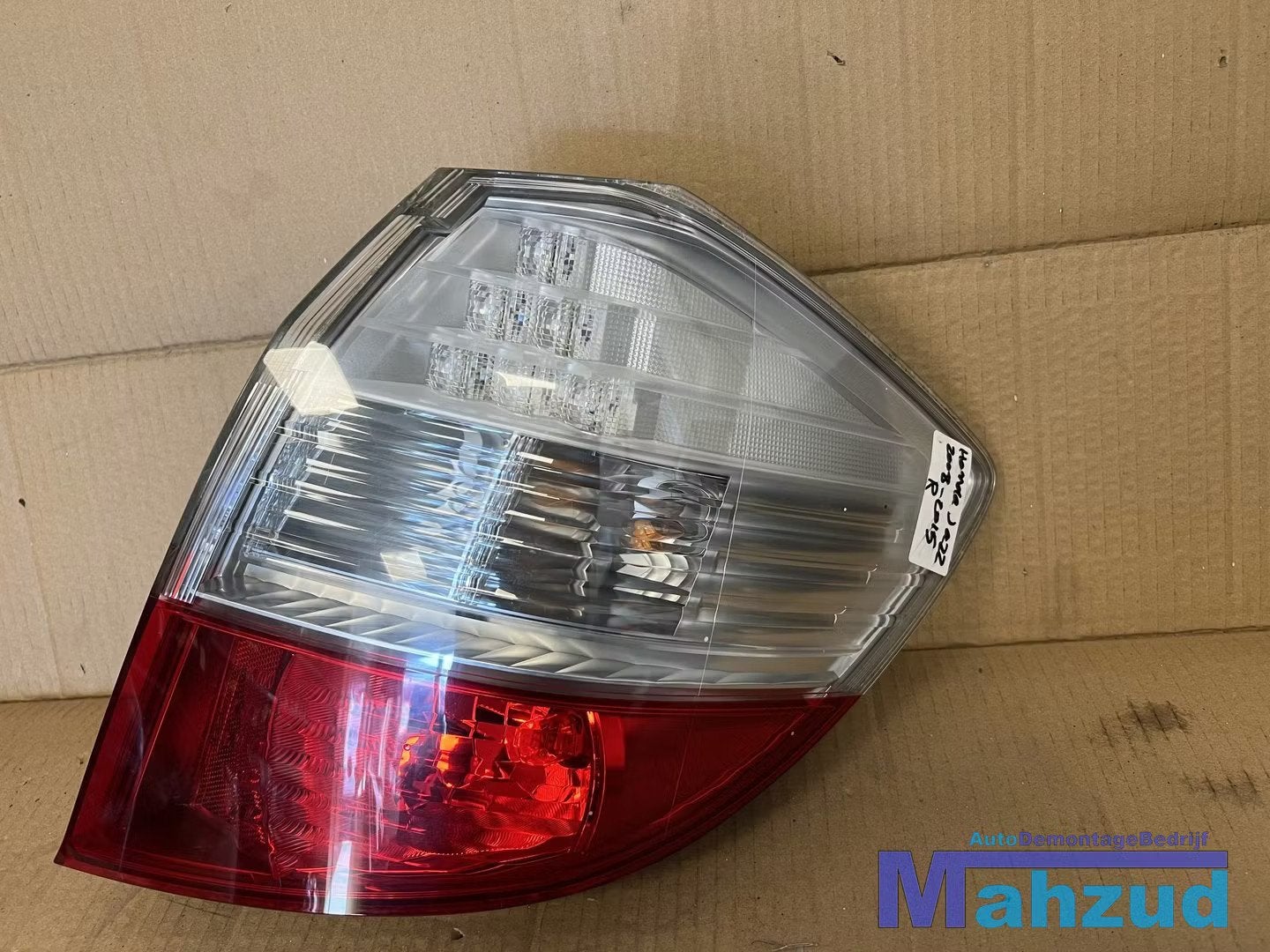 HONDA JAZZ hatchback rechts achterlicht 2008-2013, Gebruikt, Info@honda.co.jp, Ophalen of Verzenden, Minami-Aoyama 2-chome 1-1
107-8556  Tokyo
