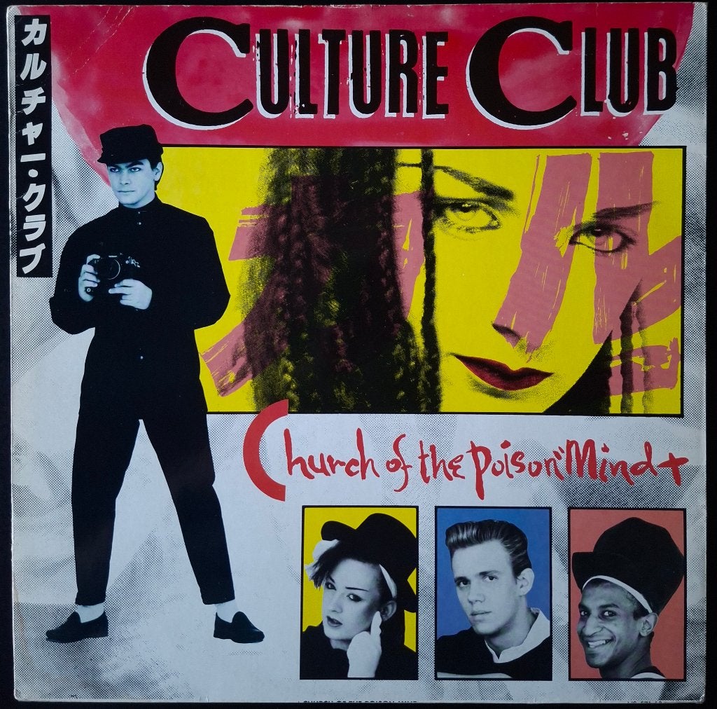 Culture Club: Church of the poison mind  Maxi single vinyl, Gebruikt, Ophalen of Verzenden, Pop, 12 inch