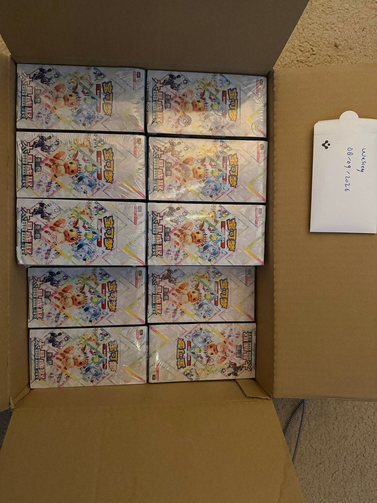 16x Pokémon Booster Box - Terastal Gathering Chinese Set, Ophalen of Verzenden, Nieuw, Boosterbox