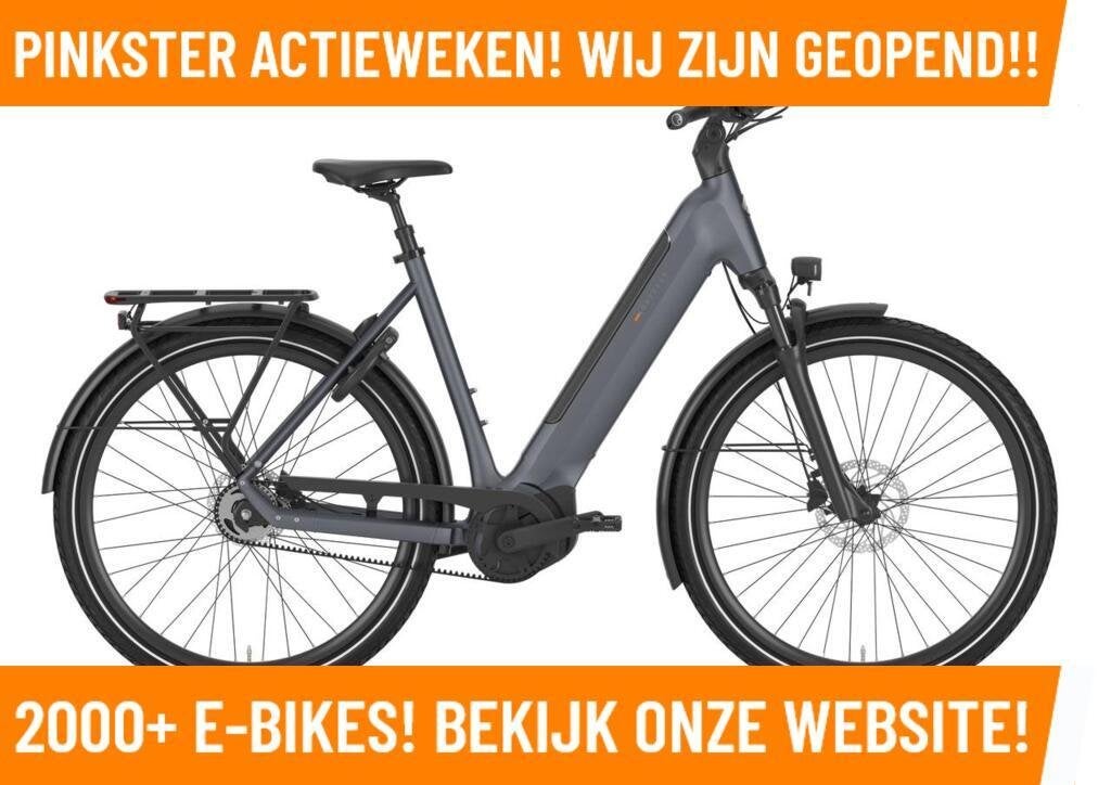 Gazelle Ultimate C5+ HMB Elektrische fiets met BOSCH motor!, Gazelle, Nieuw, Gazelle, 56 cm of meer