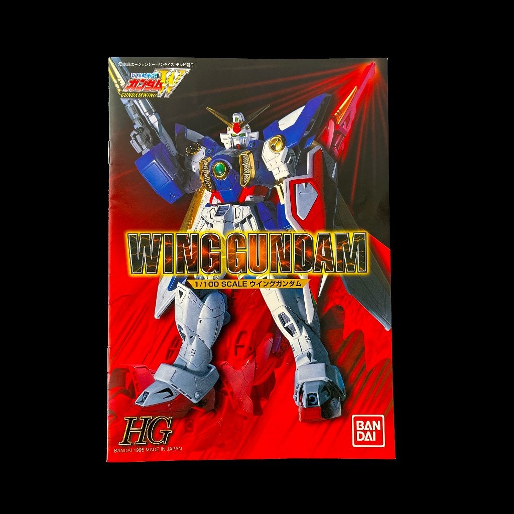 Bandai Wing Gundam + Hasbro Medabots Sumilidon modelkit, Ophalen of Verzenden, Gebruikt, 1:50 of kleiner, Figuur of Figuren