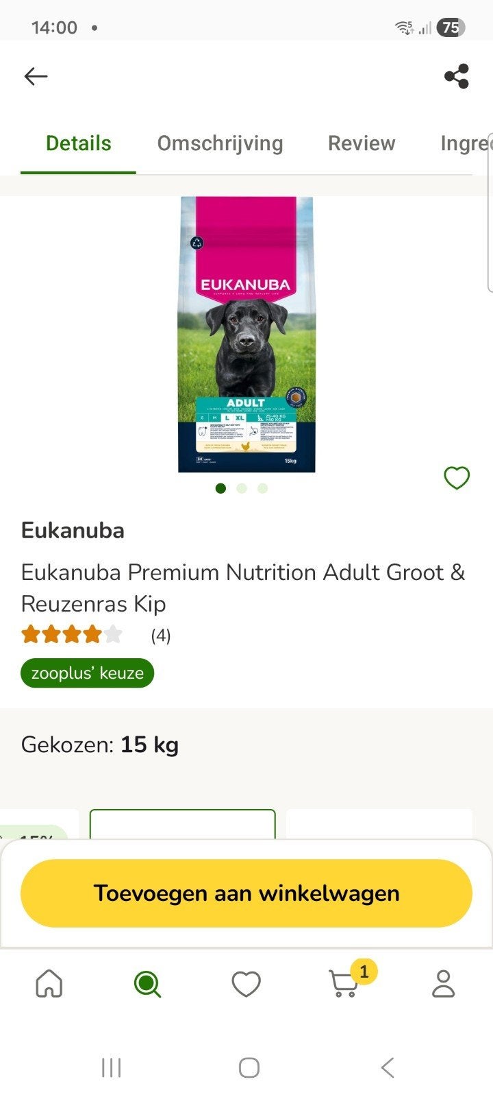 hondevooer te koop, Ophalen, Hond