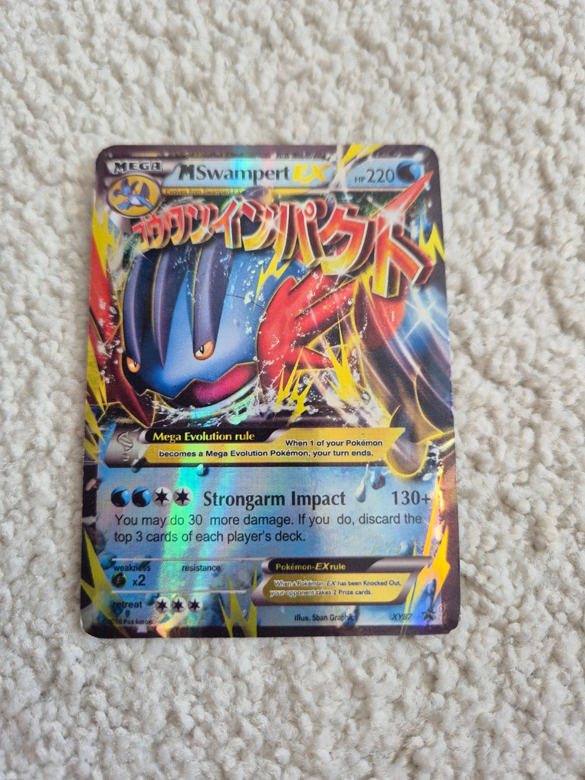 Pokemonkaart Mega Swampert EX xy87, Ophalen of Verzenden, Zo goed als nieuw, Losse kaart, Foil