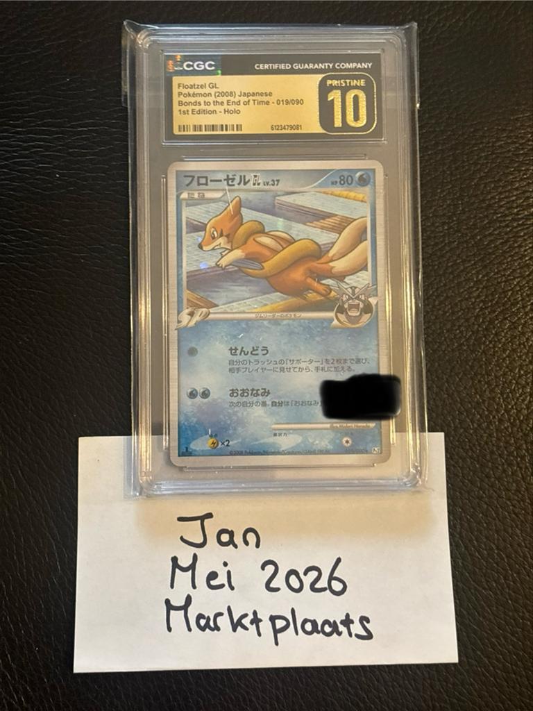 Pokémon Floatzel GL CGC Pristine 10 - 1st Edition Holo, Ophalen of Verzenden, Nieuw, Losse kaart, Foil