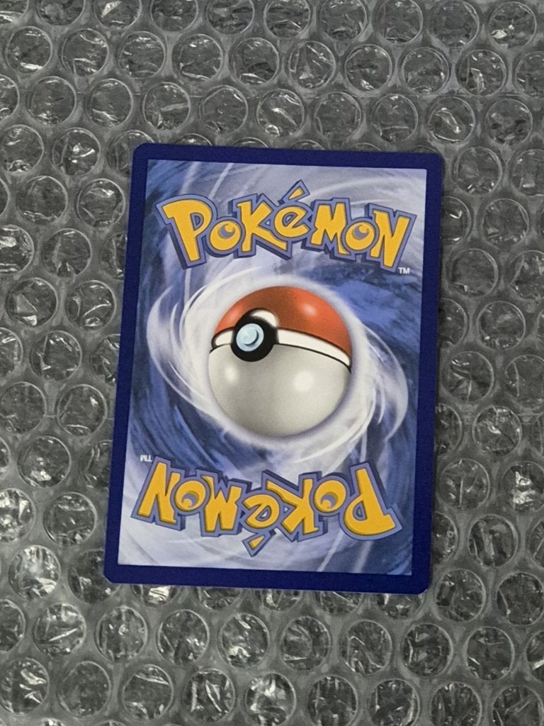 Professor's Research SWSH152 Sword & Shield Black Star Promo, Ophalen of Verzenden, Zo goed als nieuw, Losse kaart, Foil
