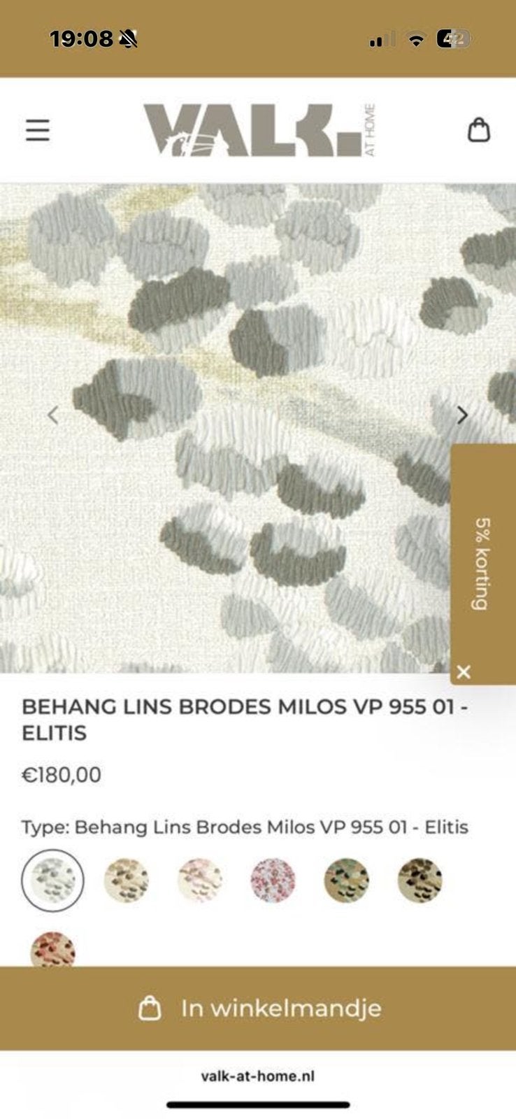 Élitis Milos Behang VP 955 01, Huis en Inrichting, Ophalen of Verzenden