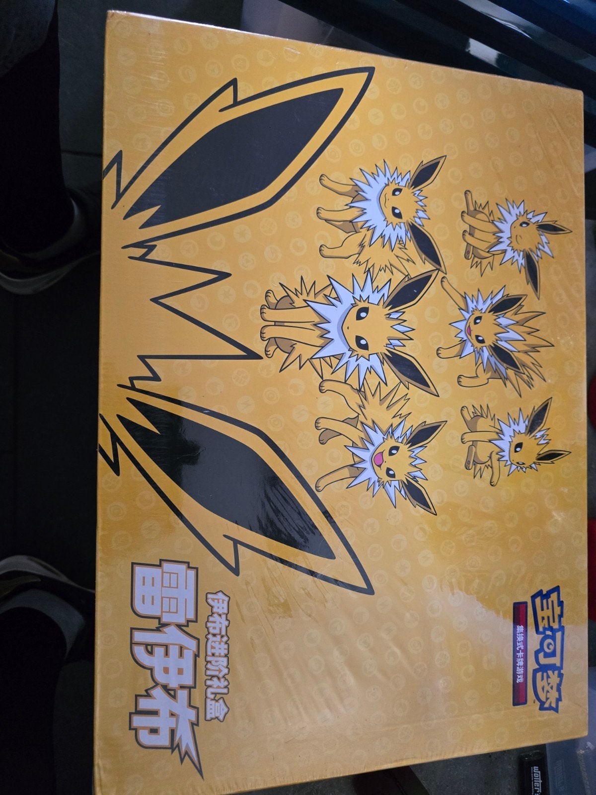 Pokémon TCG Chinese Versie Boosterbox - Nieuw Geseald, Ophalen of Verzenden