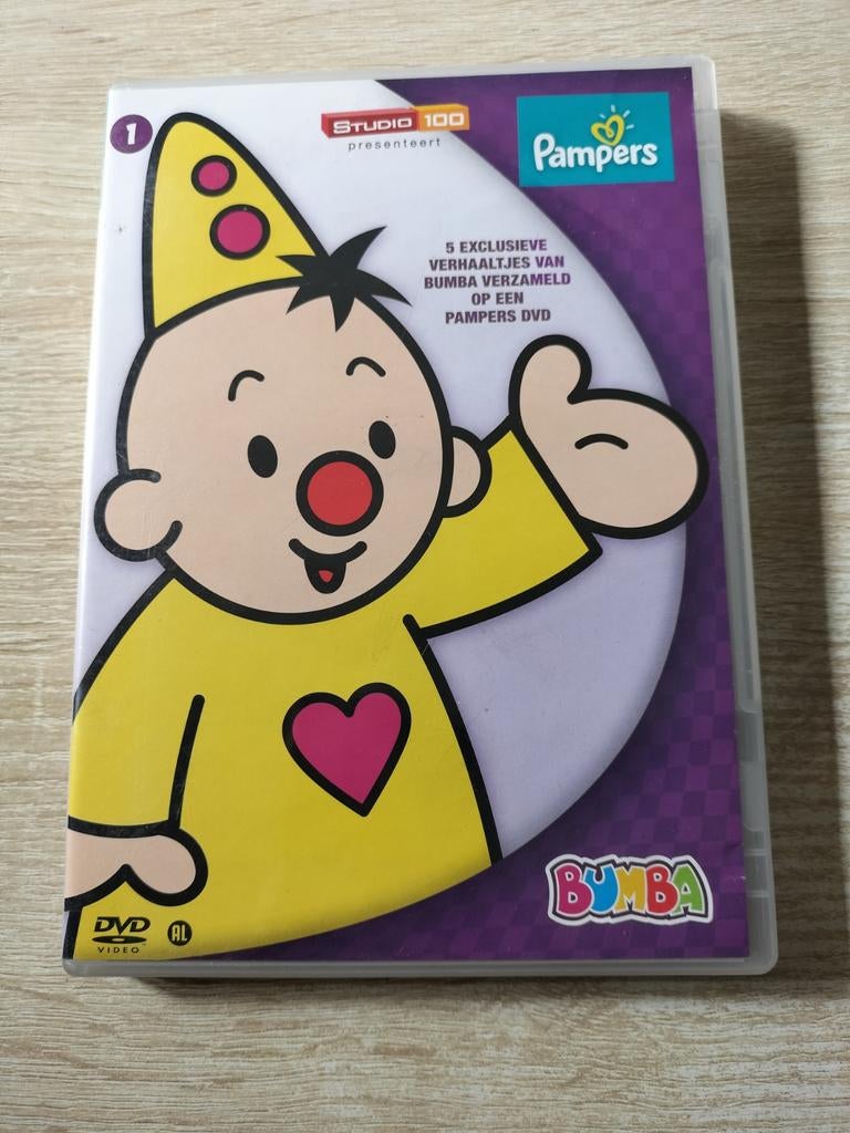 Bumba, Cd's en Dvd's, Dvd's | Kinderen en Jeugd, Ophalen of Verzenden