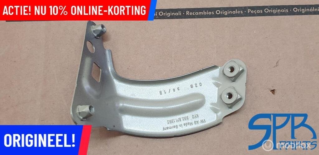 GOLF 7 7.5 FACELIFT Links STEUN SCHERMSTEUN 5G0821135C LB7W, Volkswagen, Nieuw, Ophalen of Verzenden