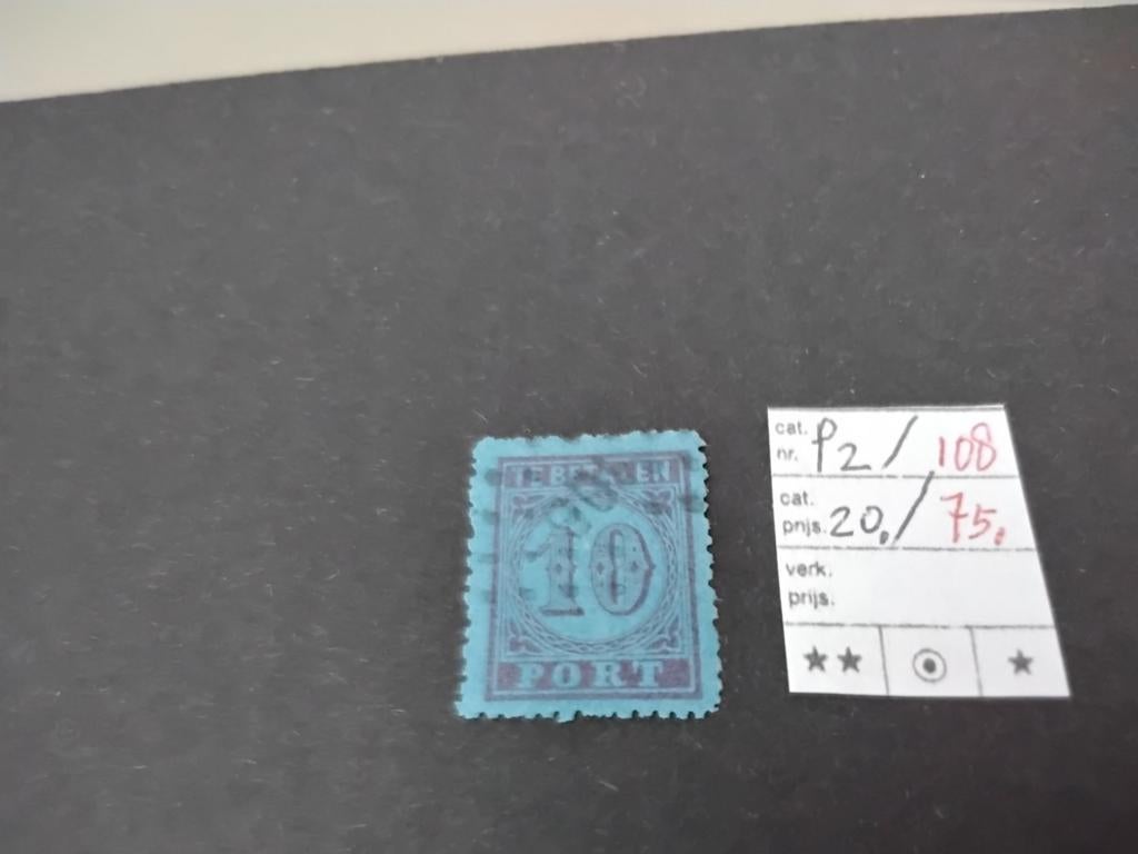 Betere Puntstempels KW III én Wilhelmina Hangend Haar, Verzenden