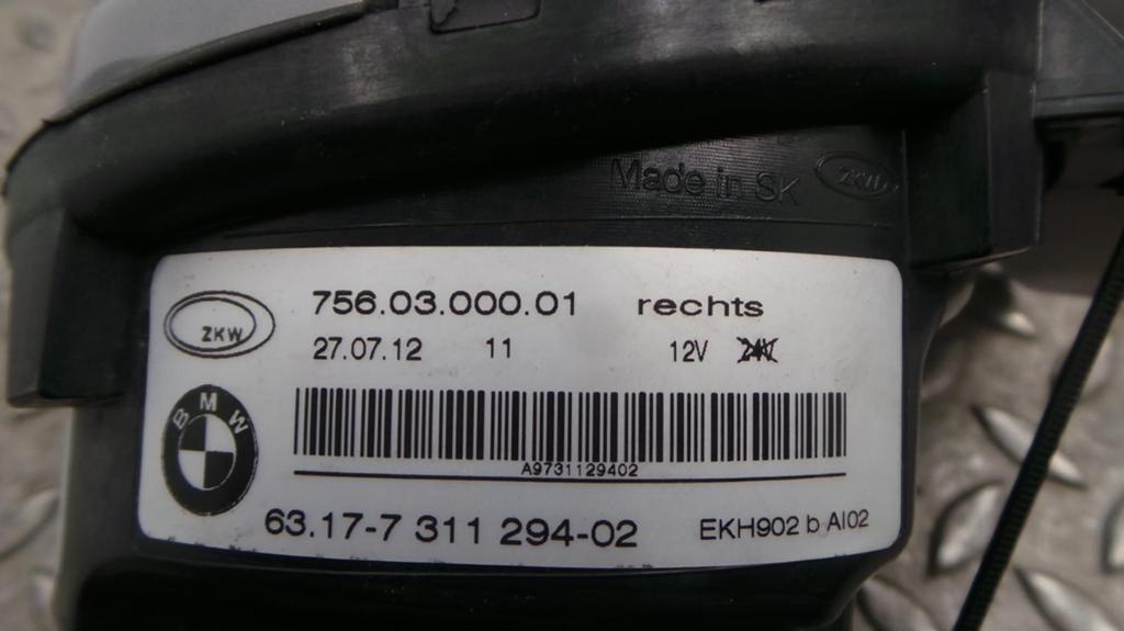 BMW 5 SERIES MISTLAMP 2014, Auto-onderdelen, Ophalen of Verzenden, Gebruikt, ARN erkend