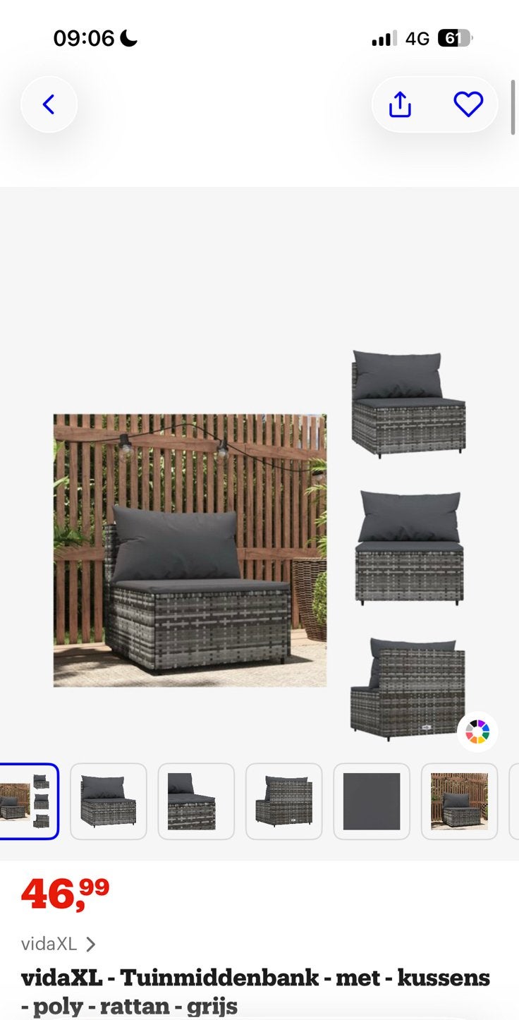 1 stuk loungeset vida xl rattan grijs NIEUW, Ophalen, Nieuw