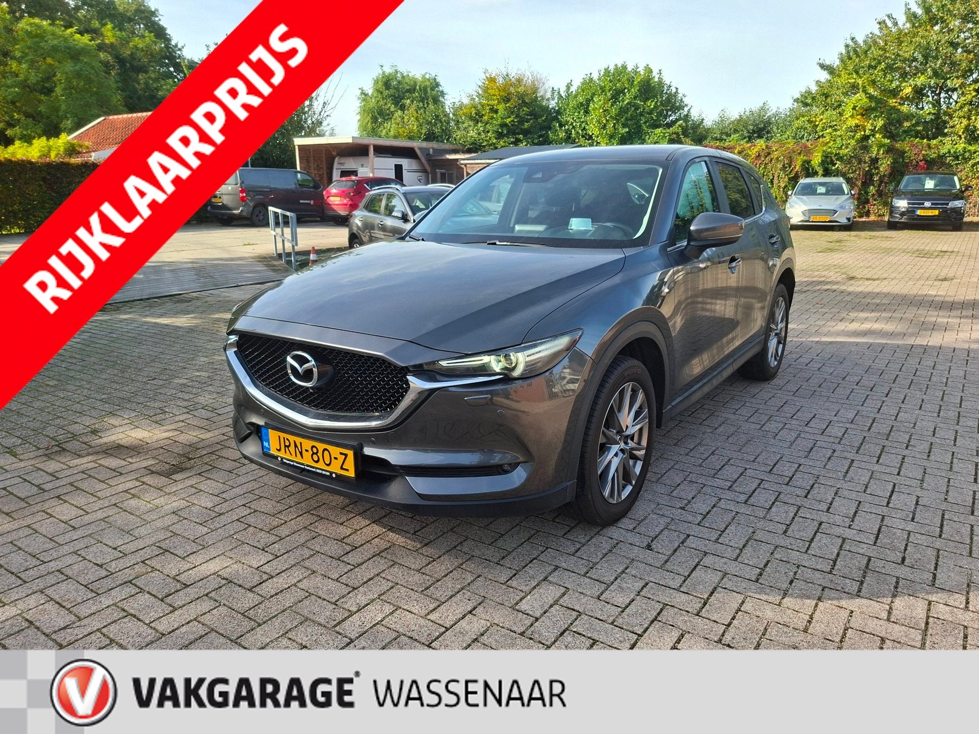 Mazda CX-5 2.5 SkyActiv-G 194 pk automaat trekh head up disp, Auto's, 1490 kg, Gebruikt, Euro 6, 4 cilinders