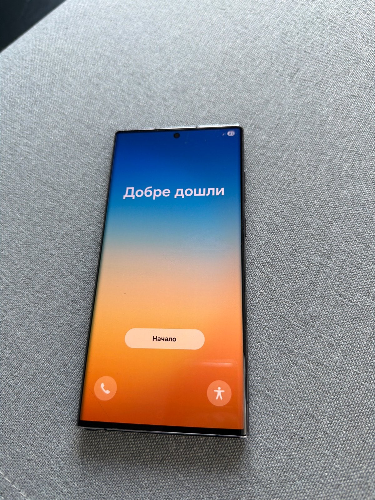 Samsung Galaxy S22 Ultra 256GB Zwart - Zo goed als nieuw