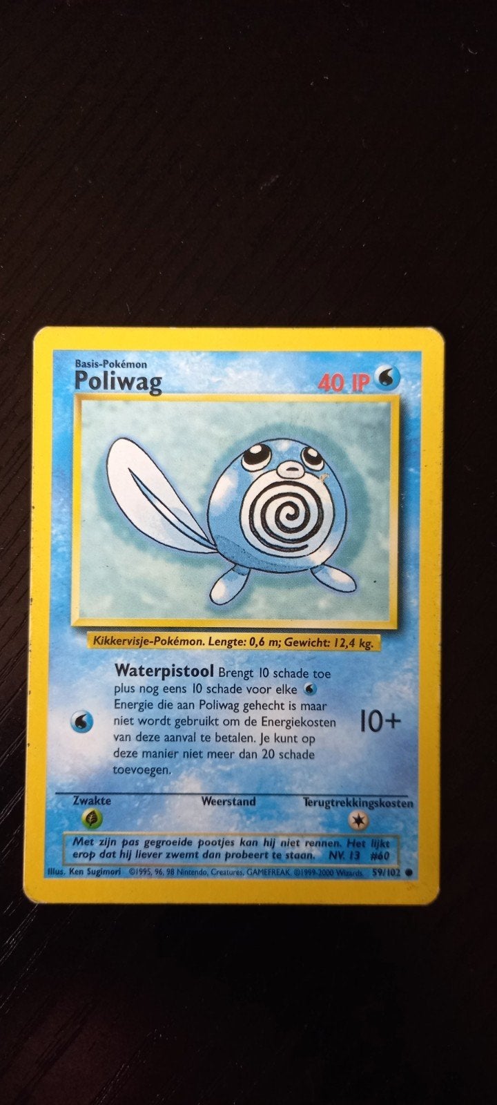 Pokémon Kaart: Poliwag (Basis-Pokémon, 40 IP), Ophalen of Verzenden, Gebruikt, Losse kaart