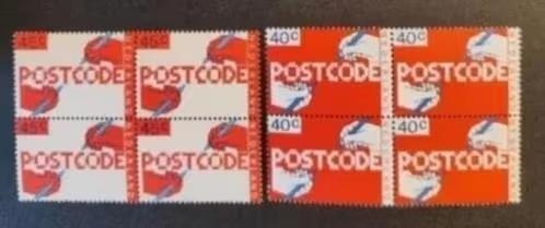 Nederland NVPH 1151 - 1152 blok, Postzegels en Munten, Verzenden, Na 1940, Postfris