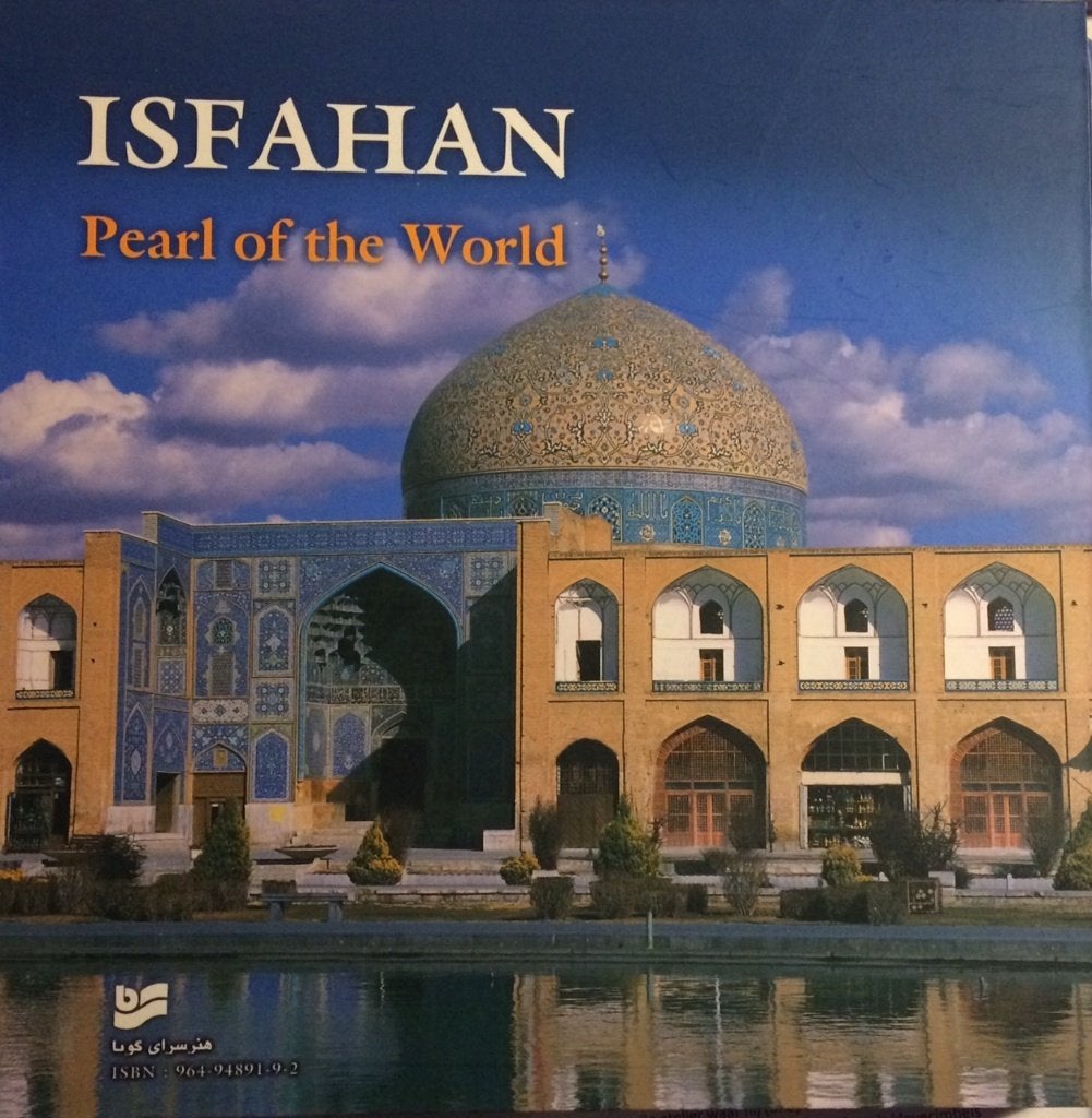 Isfahan. Pearl of the world, 20e eeuw of later, Ismael SalamiI, Ophalen of Verzenden, Zo goed als nieuw
