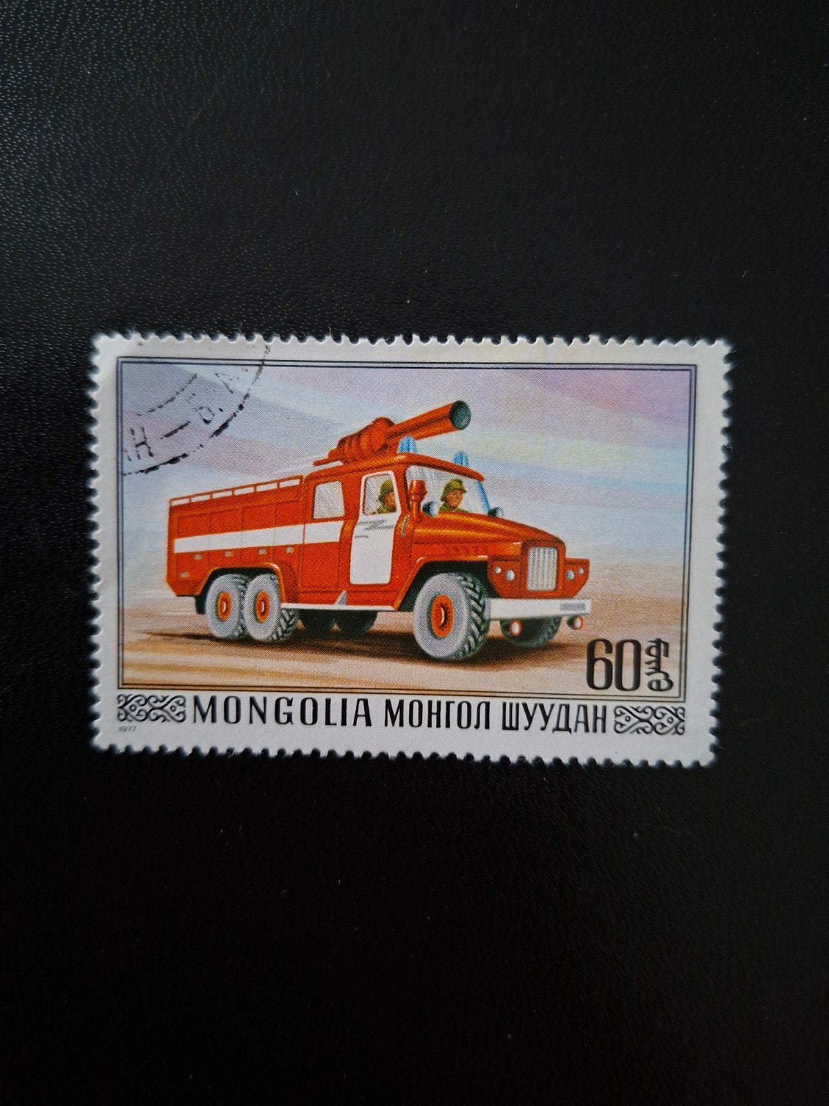 Mongolië.  Brandweer auto., Ophalen of Verzenden, Auto's
