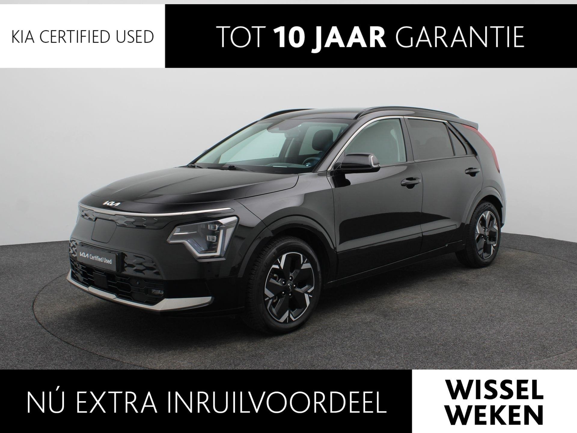 Kia Niro EV ExecutiveLine 64.8 kWh, Auto's, 12 maanden, Gebruikt, 750 kg, 1657 kg