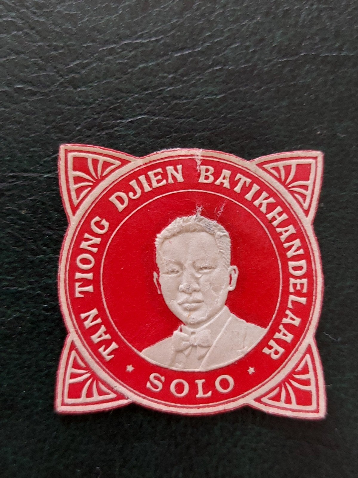 Sluitzegel Tan Tiog Djien Batikhandelaar Solo Indonesië, Verzenden, Gebruikt, Overige typen