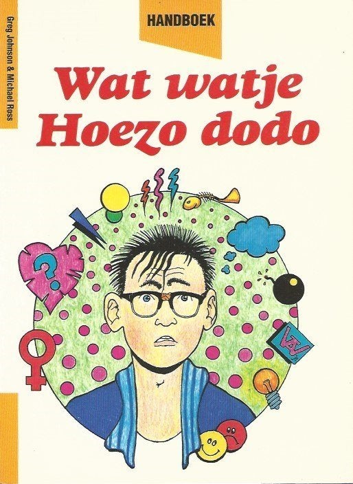 Wat watje. Hoezo dodo. / Greg Johnson & Michael Ross., Boeken, Ophalen of Verzenden, Zo goed als nieuw, Christendom | Protestants