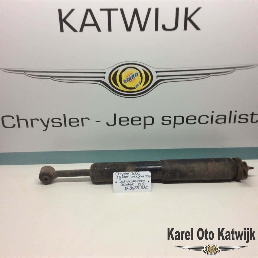 Schokbreker Chrysler 300C 3.5 L 2007, Auto-onderdelen, Gebruikt, -, -, Ophalen of Verzenden