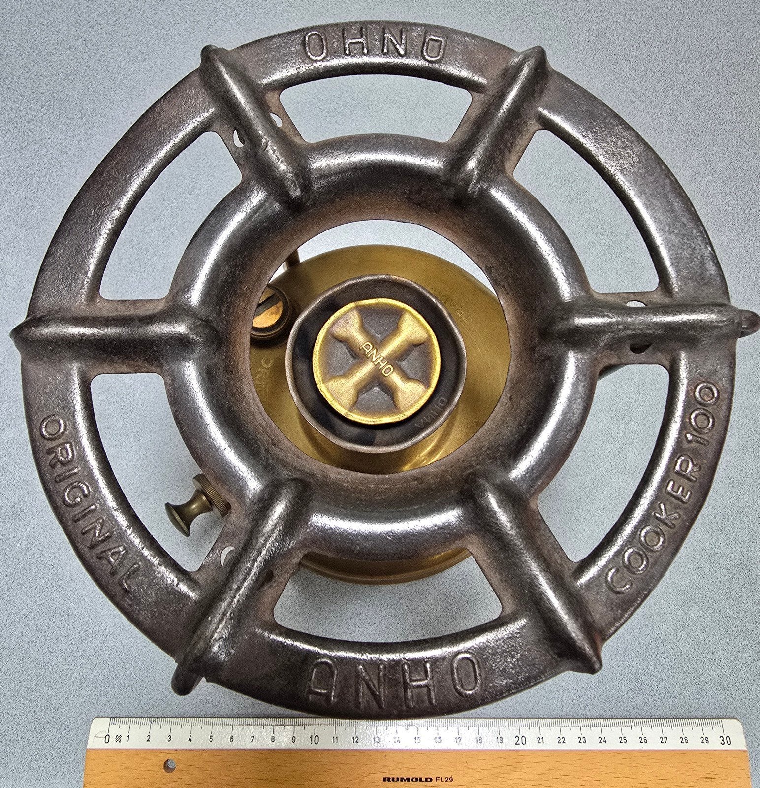 Vintage AHNO Original Cooker No. 100 Petroleumbrander, Antiek en Kunst, Ophalen of Verzenden