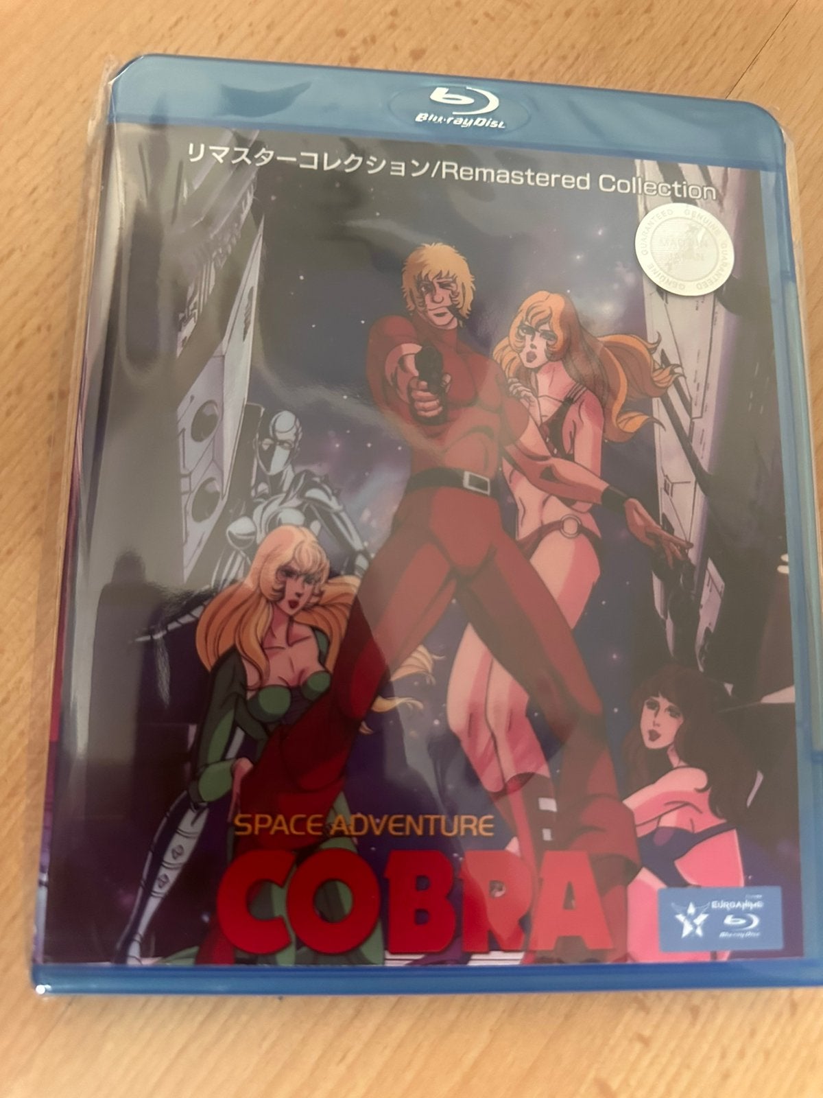Space Adventure Cobra Anime Serie Bluray Compleet!, Ophalen of Verzenden, Zo goed als nieuw, Tv en Series