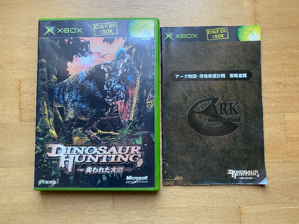 Dinosaur hunting xbox japan, Spelcomputers en Games, Games | Xbox Original, 1 speler, Racen en Vliegen, Ophalen of Verzenden, Zo goed als nieuw
