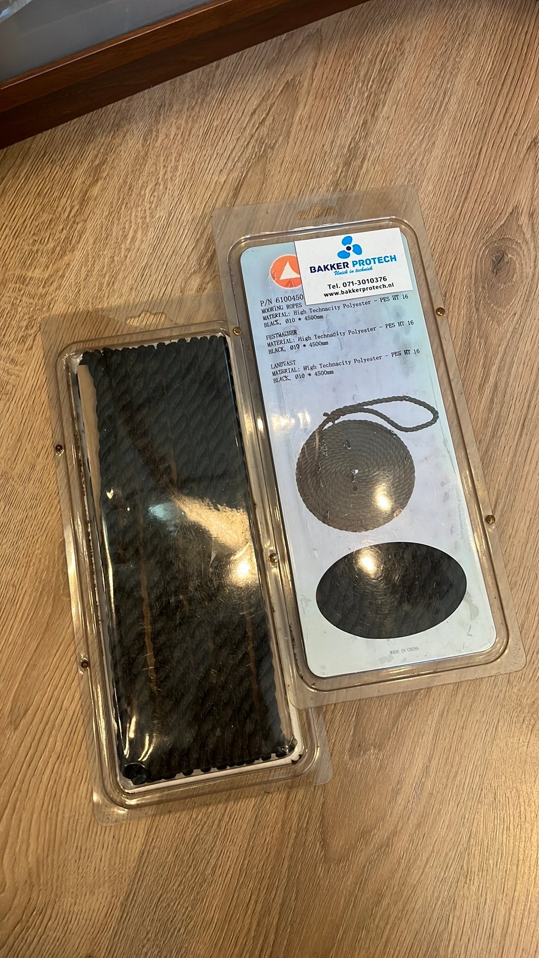2x landvast/ lijnen/ trossen 4,5 meter, Ophalen, Nieuw, Zwart
